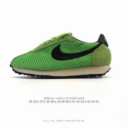 Core private Nike Dunk full set of original lasts and original molds to create a - Click Image to Close