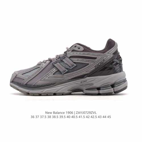 New Balance M 6 retro sneaker, a classic dad shoe. As one of New Balance's most
