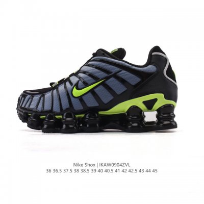The Nike Shox TL men's and women's high-sole sneakers take mechanical cushionin