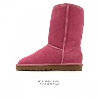 Ugg Snow Boots, High-top Fashionable and Comfortable Women's Shoes, Outdoor Snow