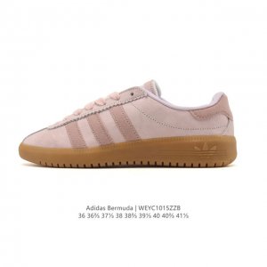 Adidas Originals Bermuda sneakers with a fresh macaron design! Adidas' new Trefo