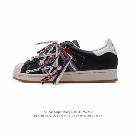 Adidas Superstar 1982 1970 adidas Superstar Eg4958 35.5-45 Edbk1225Zml - Click Image to Close