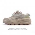 New Product Corporate-Level Hoka One One Bondi B3Ls Co-Branded Sports Shoes Hoka