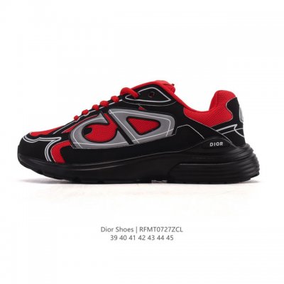 Dior men's D-Connect neoprene sneakers, thick-soled, height-enhancing dad shoes,