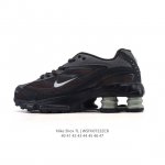 The Nike Shox TL men's sneaker, a thick-soled, elevated dad shoe, takes mechanic