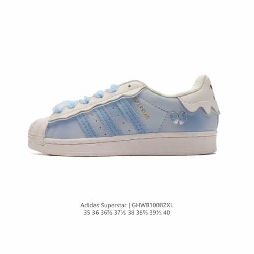 Adidas Superstar 1982 1970 adidas Superstar Hq6666 35-40 Ghwb 8