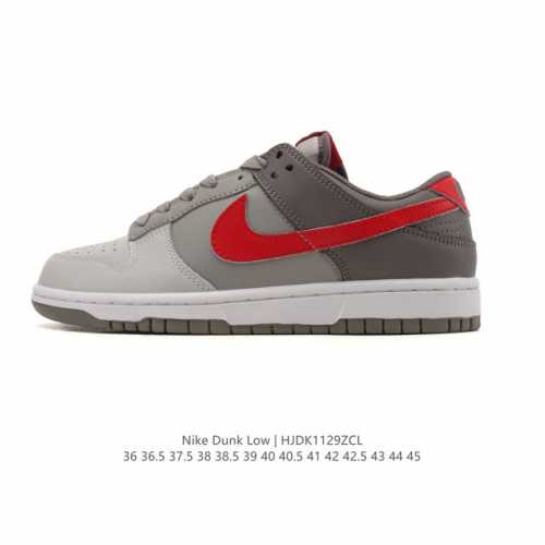 Nike SB Dunk Low Pro unisex retro sneakers, allowing you to stride confidently