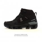 Company-grade On Cloudrock high-top comfortable, lightweight, shock-absorbing,