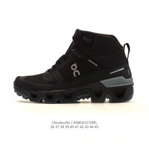 Company-grade On Cloudrock high-top comfortable, lightweight, shock-absorbing,