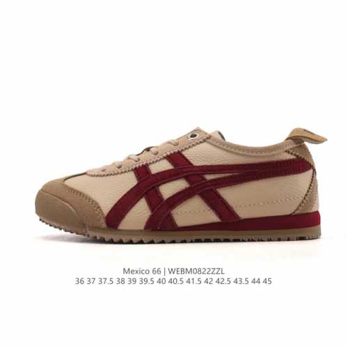 Authentic Asics men's and women's shoes with arch insoles. A classic Japanese br