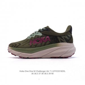 160 hoka One One 7 Gtx M Challenger Atr 7 Hoka One Challenger Atr 7, , , Sprengn