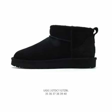 Ugg tpu 7 uggpure uggpure Treadlite - , , ugg 35-40 Gtdc1127Zbl - Click Image to Close
