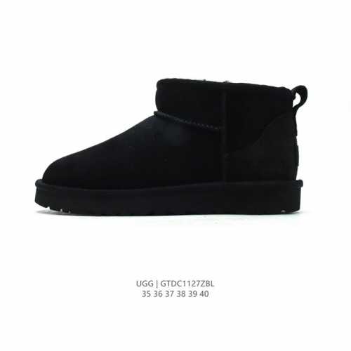 Ugg tpu 7 uggpure uggpure Treadlite - , , ugg 35-40 Gtdc1127Zbl