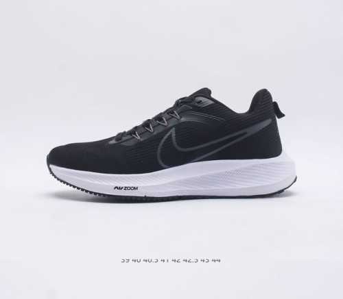 Nike Air Zoom Pegasus 39 Zoom Air Pegasus 38 1 Flywire Nike React Zoom Air 39-4