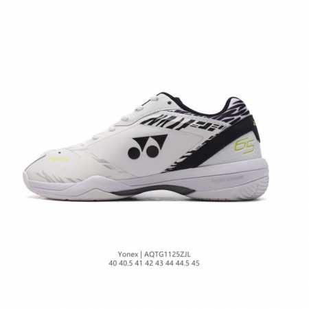 Yonex yy power Cushion Shb65Z3Mex 40-45 Aqtg1125Zjl - Click Image to Close
