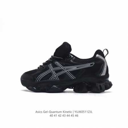 Asics Gel-Quantum Kinetic Asics Gel-Quantum Kinetic Fw23 - gel Gel Scutoid Kiko - Click Image to Close