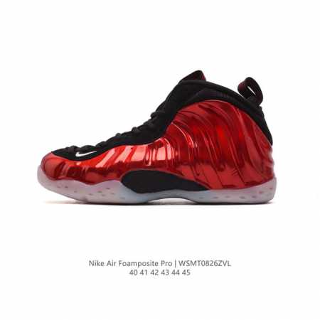 Nike Air Foamposite Pro , , pro , foamposite , , , dynamic--Fit , , , oom 62404 - Click Image to Close