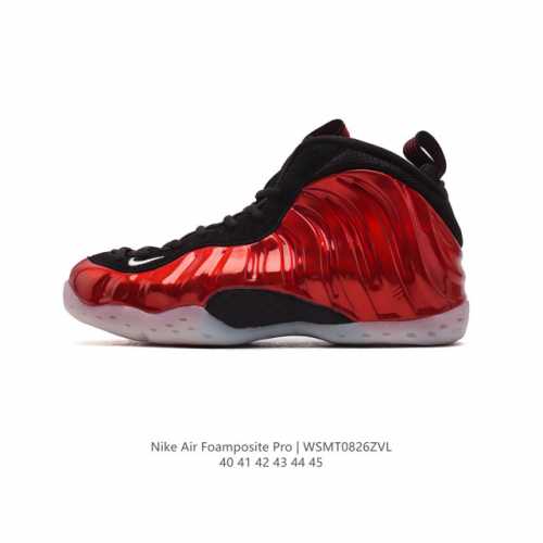 Nike Air Foamposite Pro , , pro , foamposite , , , dynamic--Fit , , , oom 62404