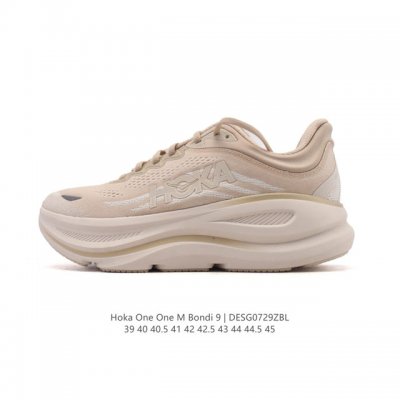 The Hoka One One Bondi 9 is a comfortable, versatile, durable, and lightweight l
