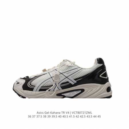 Asics Gel-Kahana Tr V4 ahar gel tpu 36-45 Vctb0721Zml - Click Image to Close