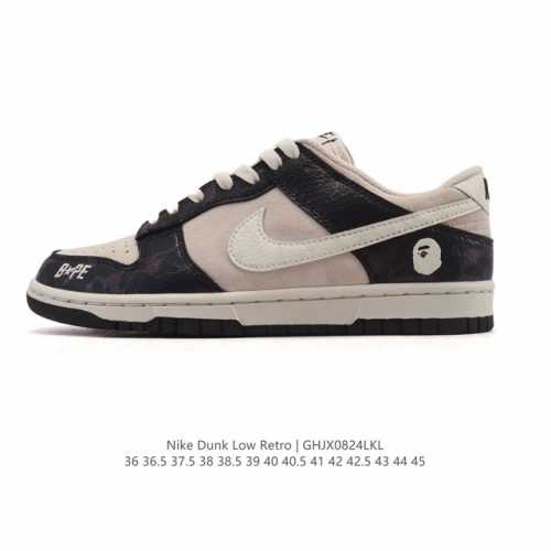 Special Offer Nike SB Dunk Low Pro Retro Men's and Women's Sneakers. Made with a