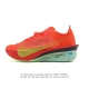 The Nike Zoomx Vaporfly Next% 4 Proto (company grade) is a limited-edition raci