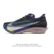 Company-grade exclusive genuine carbon Nike Air Zoomx Streakfly 2 ultralight ru