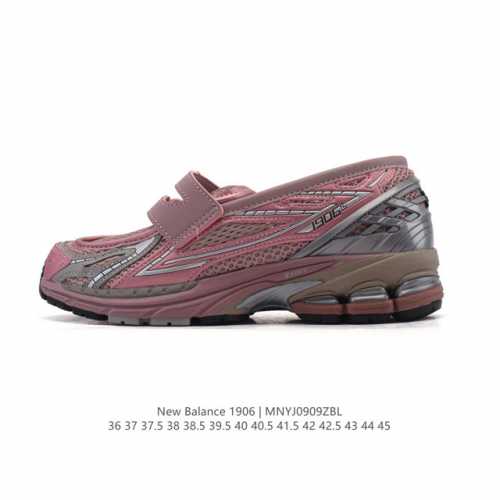 New Balance's new 1906L slip-on cushioned loafer is a versatile, thick-soled, e