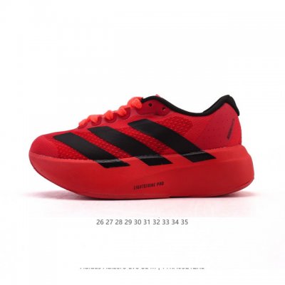 Children's Shoes Adidas Adidas Adizero Evo Sl Children's Sports Shoes Comfortabl