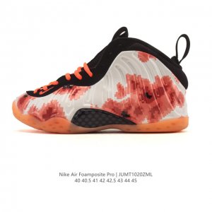 Company-grade Nike Air Foamposite Pro basketball shoes. Representing the pinnacl