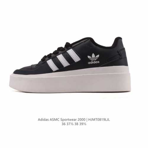 New Adidas Forum Bonega W Thick-Sole Heightened Casual Sneakers Gz4297 Women's O