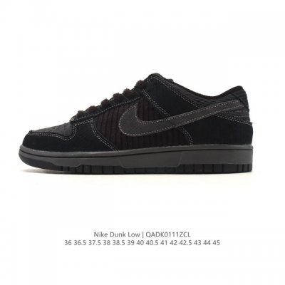 Nike SB Dunk Low Pro unisex retro sneakers, allowing you to stride confidently