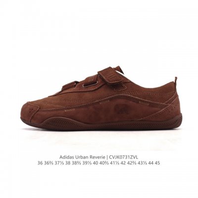 New adidas Fos Urban Reverie Thin-Sole Ballet Shoes: A romantic encounter betwee