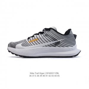 200 Nike Trail Kiger : Fm8726 : 36-45 : Dfjk0311Zbl