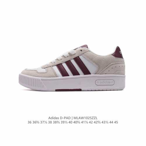 Adidas D-PAD CLASSIC D-PAD DDD JR8324 DDD 36 36 37 38 38 39 40 40 41 42 42 43 44