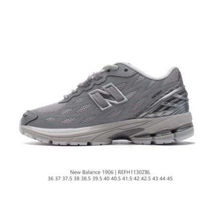 New Balance M 6 nb 2002 6 nb 2002R vibe 6R M 6Ru 36-45 Refh1 Zbl - Click Image to Close