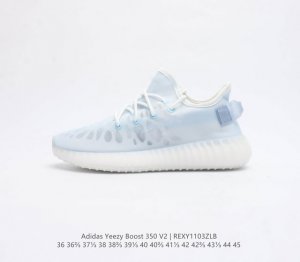 Adidas Yeezy Boost 350 V2 adidas Yeezy 350 Boost V2 , primeknit , boost adidas Y
