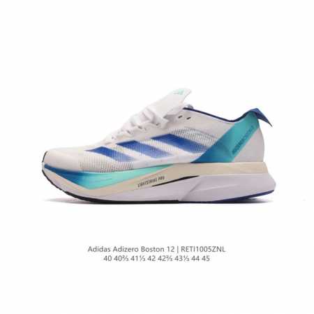 Adidas Adizero Boston 12 adidas Adizero Boston 12 lightstrike Pro energyrod Ene - Click Image to Close