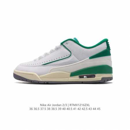 Nike Jordan jordan 2 3 Jordan 2 3 Aj2 Aj3 Aj3 Aj2 Nike Air Wings Fz4122 36 36.5 - Click Image to Close