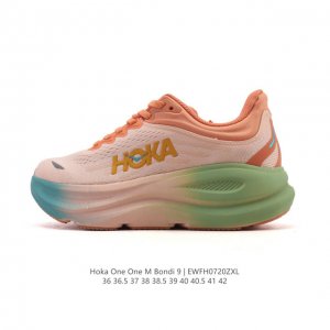 Hoka One One Bondi 9 comfortable, versatile, durable, and lightweight low-top ru