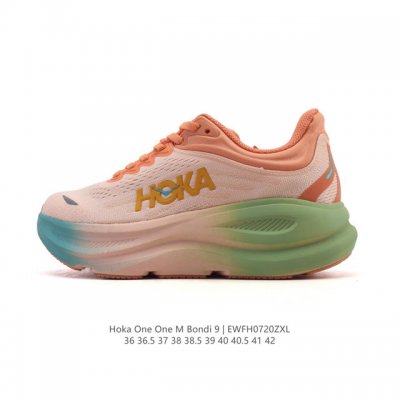 Hoka One One Bondi 9 comfortable, versatile, durable, and lightweight low-top ru