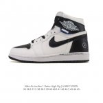 Nike Air Jordan 1 Retro High Og (Unisex), a retro basketball shoe inspired by s