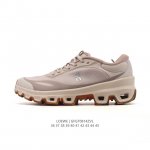 New Loewe X On Cloudventure 2.0 Lightweight Running Shoes for Men and Women. Th