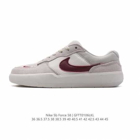 nike Sb Force 58 Fn8888 36-45 Gftt0106Lkl - Click Image to Close