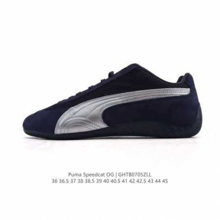 Puma Speedcat Og Puma Speed Racing Series Low-top German Training Style Retro Ve - Click Image to Close