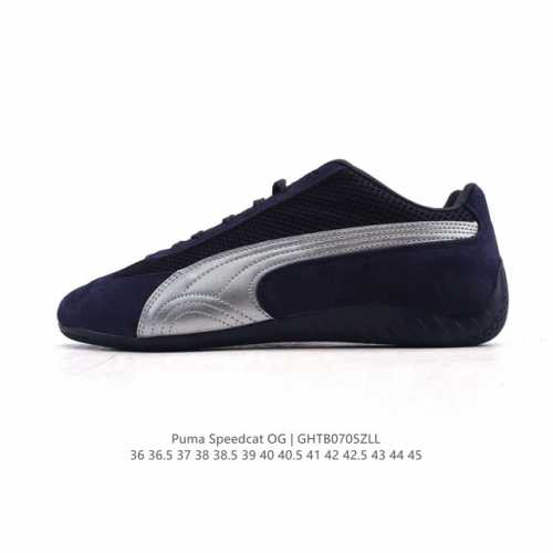 Puma Speedcat Og Puma Speed Racing Series Low-top German Training Style Retro Ve