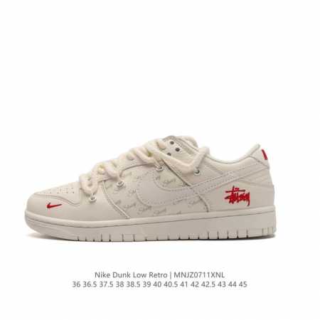 Nike Dunk Low Retro 80 Nike Dunk 1985 Dunk Sj2088 : 36 36.5 37.5 38 38.5 39 40 - Click Image to Close