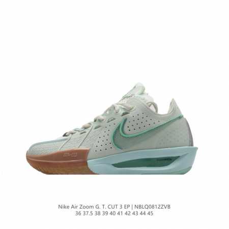 Nike 23 Air Zoom Gt Cut 3 Zoomx Gt Cut jason Kidd zoom Brave tpu zoomx nike Dv2 - Click Image to Close