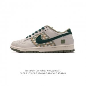 Nike Dunk Low Retro 80 Nike Dunk 1985 Dunk Dq1098 36-45 Wxtl0919Zml