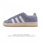 Corporate-level Adidas. Trefoil Campus 00S bread shoes, retro casual sneakers.